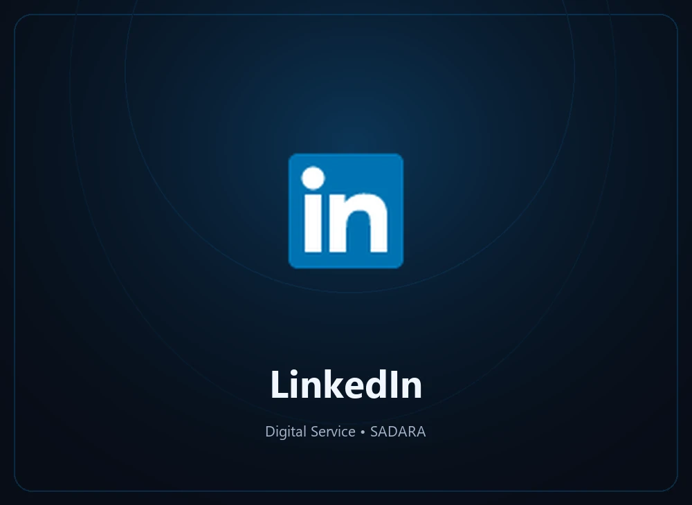 اشتراك LinkedIn
