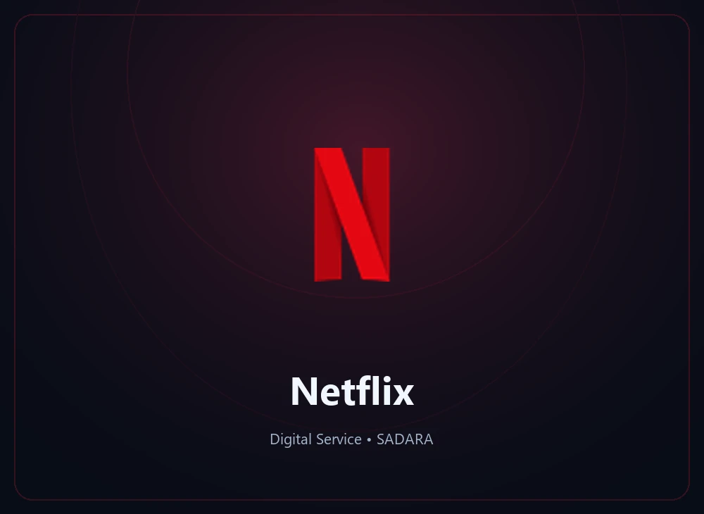 اشتراك Netflix Extra